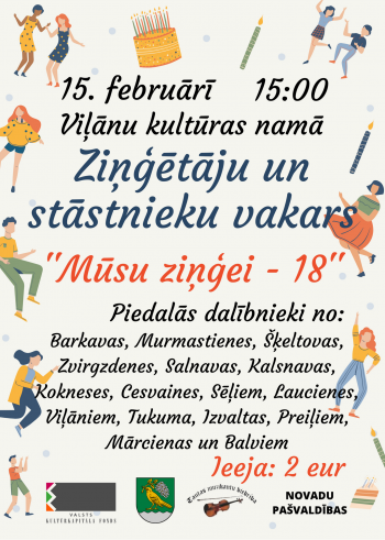 XVIII Ziņģētāju un stāstnieku vakars ''Mūsu ziņģei - 18''