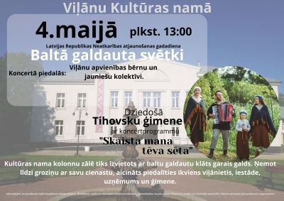 Svinam kopā 4.maija svētkus! 