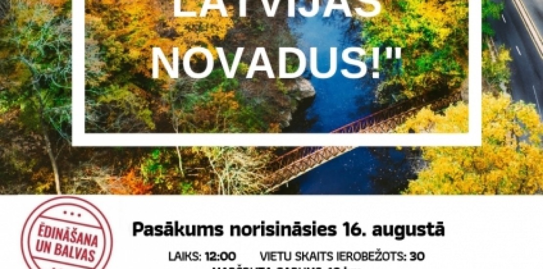 Velosipēdu brauciens „Izzini Latvijas novadus!” arī Viļānu novadā