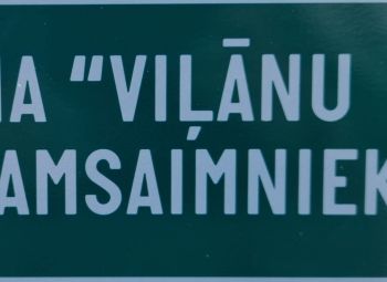 Turpmāk KIB datu bāzē arī   SIA“VIĻĀNU NAMSAIMNIEKS” parādnieki