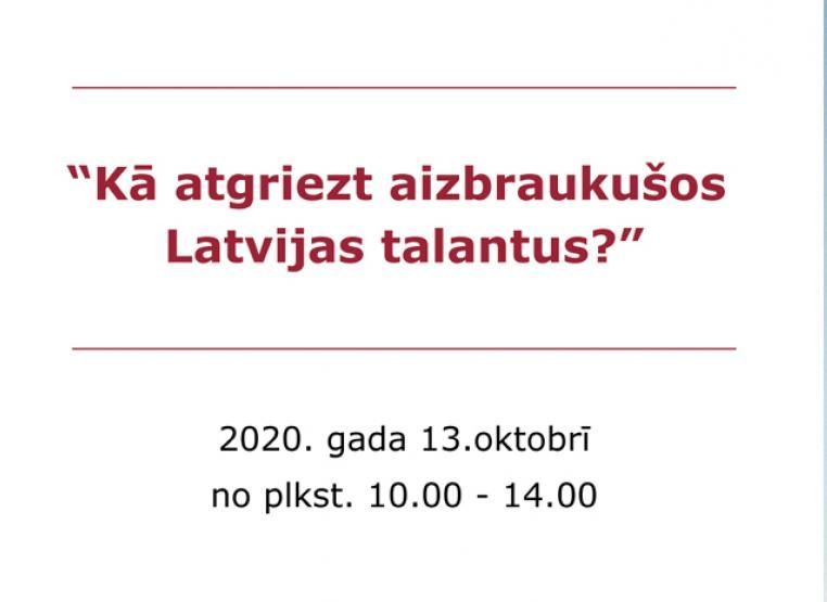 Konference - diskusija kopā ar valsts un privātā sektora pārstāvjiem 