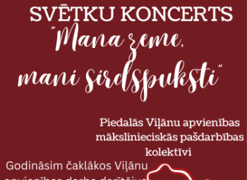 Aicinam apmeklēt 18.novembra pasākumu Viļānu kultūras namā