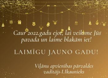 Laimīgu 2022.gadu! 