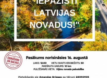 Velosipēdu brauciens „Izzini Latvijas novadus!” arī Viļānu novadā