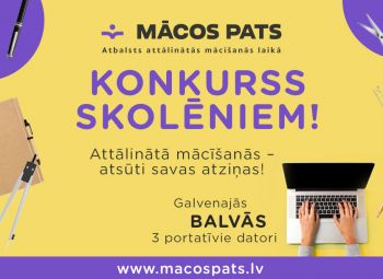 Skolēni aicināti piedalīties attālinātās mācīšanās atziņu konkursā “Mācos pats”